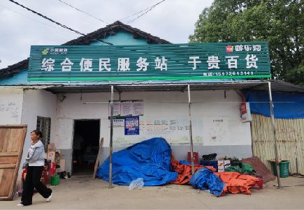罗山连锁店招牌制作的注意事项。