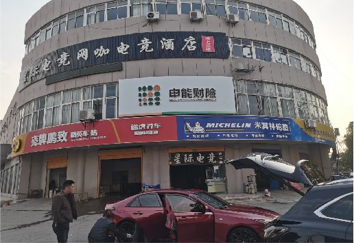 罗山铝塑板门头