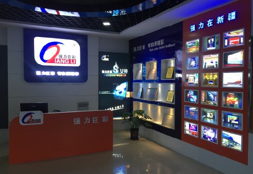 罗山整体显示屏店招的作用。
