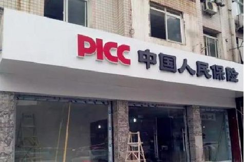 罗山铝塑板门头