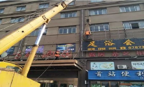 罗山安装较高的门店招牌有什么好的方法？