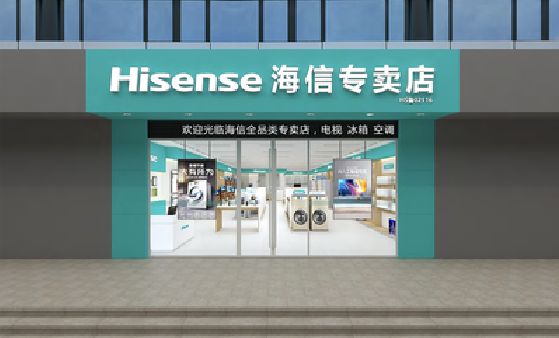 罗山如何加强专卖店门头设计品质？