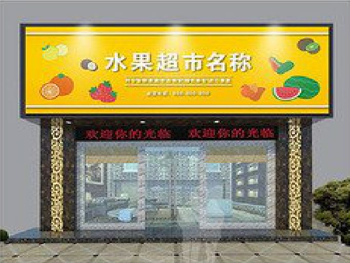 罗山门头牌匾制作厂家应该注意什么？