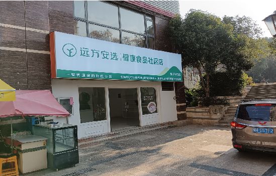 罗山广告招牌特点详解。