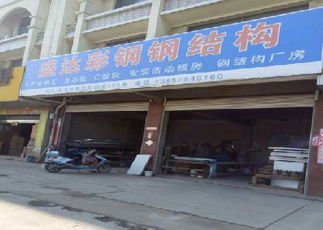 罗山喷绘招牌制作中，需注意的问题？