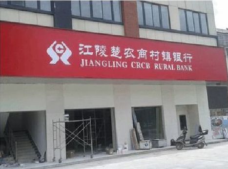 罗山广告招牌制作的文化体系是什么？