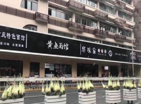 罗山政府为什么要统一规划店铺招牌？