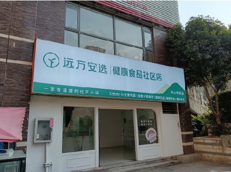 罗山软膜灯箱的价格设定与哪些因素有关？