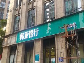 罗山广告招牌制作工艺有多少？