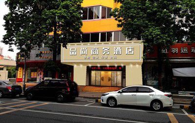 罗山广告招牌怎么制作利润高些？